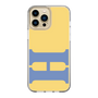 Slim Protection Case［ Original - initial color - H yellow ］