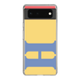 Slim Protection Case［ Original - initial color - H yellow ］