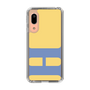 Slim Protection Case［ Original - initial color - H yellow ］