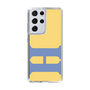 Slim Protection Case［ Original - initial color - H yellow ］