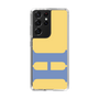 Slim Protection Case［ Original - initial color - H yellow ］