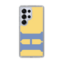 Slim Protection Case［ Original - initial color - H yellow ］