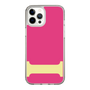 Slim Protection Case［ Original - initial color - I pink ］