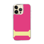 Slim Protection Case［ Original - initial color - I pink ］