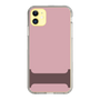 Slim Protection Case［ Original - initial color - I dusty pink ］