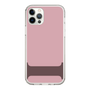 Slim Protection Case［ Original - initial color - I dusty pink ］