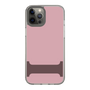 Slim Protection Case［ Original - initial color - I dusty pink ］