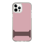 Slim Protection Case［ Original - initial color - I dusty pink ］