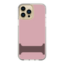 Slim Protection Case［ Original - initial color - I dusty pink ］