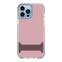 Slim Protection Case［ Original - initial color - I dusty pink ］