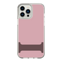 Slim Protection Case［ Original - initial color - I dusty pink ］