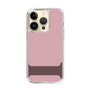 Slim Protection Case［ Original - initial color - I dusty pink ］