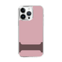 Slim Protection Case［ Original - initial color - I dusty pink ］
