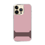 Slim Protection Case［ Original - initial color - I dusty pink ］