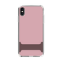 Slim Protection Case［ Original - initial color - I dusty pink ］