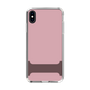 Slim Protection Case［ Original - initial color - I dusty pink ］