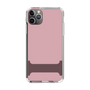 Slim Protection Case［ Original - initial color - I dusty pink ］