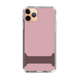 Slim Protection Case［ Original - initial color - I dusty pink ］