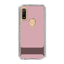 Slim Protection Case［ Original - initial color - I dusty pink ］