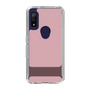Slim Protection Case［ Original - initial color - I dusty pink ］