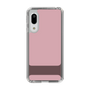 Slim Protection Case［ Original - initial color - I dusty pink ］