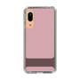 Slim Protection Case［ Original - initial color - I dusty pink ］
