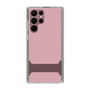 Slim Protection Case［ Original - initial color - I dusty pink ］