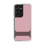Slim Protection Case［ Original - initial color - I dusty pink ］
