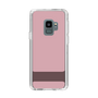 Slim Protection Case［ Original - initial color - I dusty pink ］