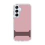 Slim Protection Case［ オリジナル - initial color - I dusty pink ］