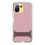 Slim Protection Case［ Original - initial color - I dusty pink ］