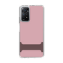 Slim Protection Case［ Original - initial color - I dusty pink ］