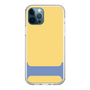 Slim Protection Case［ Original - initial color - I yellow ］