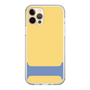 Slim Protection Case［ Original - initial color - I yellow ］