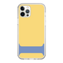 Slim Protection Case［ Original - initial color - I yellow ］