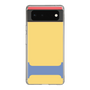 Slim Protection Case［ Original - initial color - I yellow ］