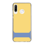 Slim Protection Case［ Original - initial color - I yellow ］