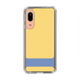 Slim Protection Case［ Original - initial color - I yellow ］