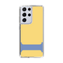 Slim Protection Case［ Original - initial color - I yellow ］