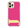 Slim Protection Case［ Original - initial color - J pink ］