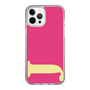 Slim Protection Case［ Original - initial color - J pink ］