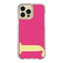 Slim Protection Case［ Original - initial color - J pink ］