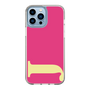 Slim Protection Case［ Original - initial color - J pink ］