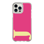 Slim Protection Case［ Original - initial color - J pink ］