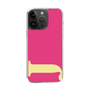 Slim Protection Case［ Original - initial color - J pink ］