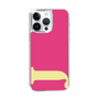 Slim Protection Case［ Original - initial color - J pink ］