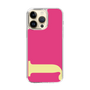 Slim Protection Case［ Original - initial color - J pink ］