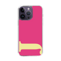 Slim Protection Case［ Original - initial color - J pink ］