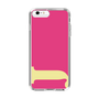 Slim Protection Case［ Original - initial color - J pink ］