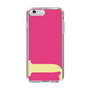 Slim Protection Case［ Original - initial color - J pink ］